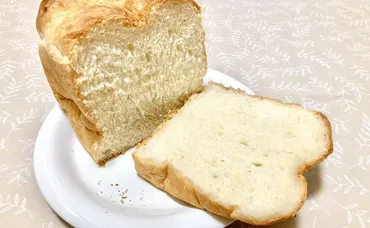 そのまま食べても「おいし~!」【ライフ】「ホテルブレッド」店内焼き上げで゛高級食パン゛の味わい♪
