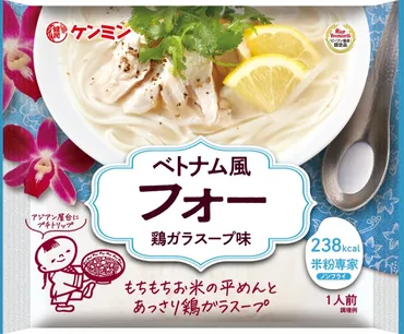 近畿圏ライフ゛小麦の郷゛限定!人気の具材を一度に楽しめる「よくばり種のミックスサンド」新発売!