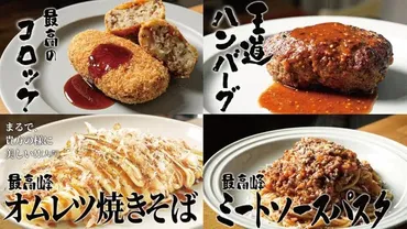 元高級ホテル料理人ツナボーイとコラボ！高い技術力を誇るブランド゛北陸アルミニウム゛の最新商品「最高のフライパン」を、『クラウドファンディング』で発売！