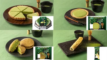 ほんまもん゛の宇治抹茶使用!タルトやクレープなど京都「衹園辻利」コラボ抹茶スイーツが期間限定発売
