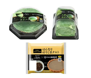 プレシア、宇治茶専門店「祇園辻利」とのコラボスイーツ発売