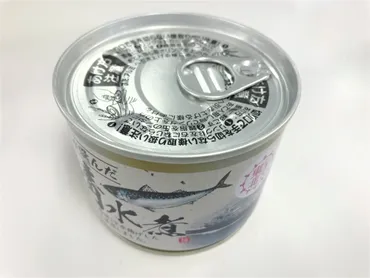 サバの缶詰は、切り身と比べて倍のカルシウム!