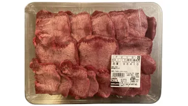 コストコのビーフタン厚切り焼肉用が本当に分厚くて美味しすぎる！