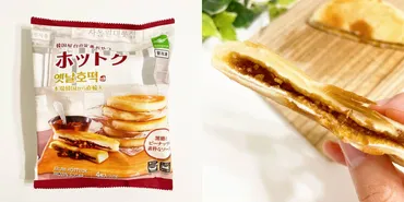 業務スーパー】おやつは毎日これがいい!枚約円の「韓国屋台スイーツ」サクもち食感で美味しすぎるの!《実食レビュー》