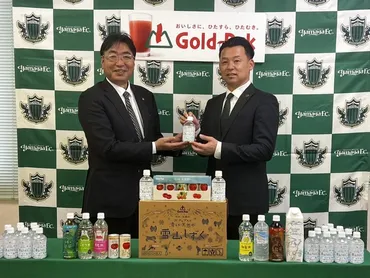 ゴールドパック株式会社様より「北アルプスの清らか天然水雪山しずく」(ミネラルウォーター)をご提供いただきました