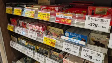 バレンタイン前にチョコ価格高騰が止まらぬ痛手「カカオショック」店頭の高カカオ商品数は割減