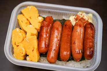 リュウジ氏考案、゛バカの弁当゛が簡単＆激ウマ 卵1個で卵焼きを作る裏ワザが便利すぎ – Sirabee