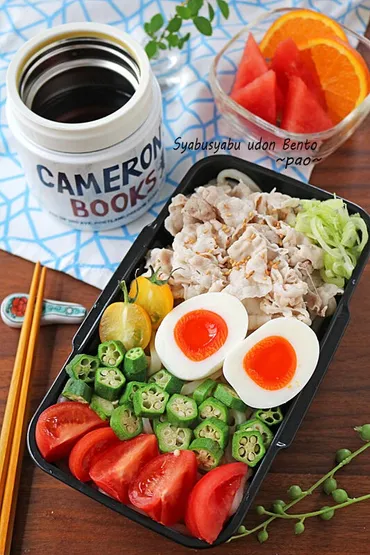 行楽や暑い日にピッタリ!柔らかしゃぶしゃぶサラダうどん弁当♪ぱおの簡単おうちごはんライブドアブログ