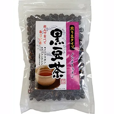女性にこそ飲んでほしい「黒豆茶」の効能~アンチエイジングと冷え性対策に