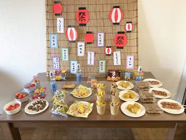 おうち屋台」は簡単な準備で！お祭り気分を家族で楽しもう♪