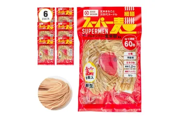 指原莉乃さんと小田切ヒロさんが絶賛！グルテンフリー玄米麺「スーパー麺」って本当に美味しいの？「スーパー麺」とは！？