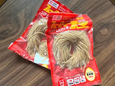 本音レポ】美味しいのに時短でイイこと尽くめの「スーパー麺」を食べてみた！みんながハマる理由がわかった気がする 