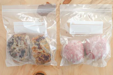 ハンバーグ冷凍方法は種類!保存期間や解凍方法、おいしさを比較