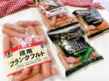業務スーパーで人気のウインナー・フランクフルトおすすめ選!焼き方やおいしい食べ方も