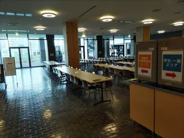 高槻市で学生食堂を子連れで利用できる!?日曜以外営業している関西大学高槻ミューズキャンパスの『レストランミューズ』☆