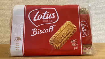 コーヒーに合うお菓子のおすすめを紹介