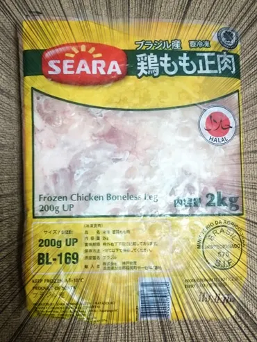 業務スーパーの肉は安全？気になる品質とおすすめ商品を徹底解説！業務スーパーの肉、安さの秘密とおすすめ商品
