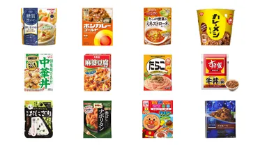 美味しいレトルト食品のおすすめ人気ランキング選