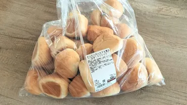 ど定番だからこそ!食べてみて!【コストコ】のディナーロールアレンジレシピつ