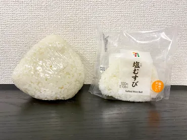 ぼんごのおにぎり、格付けチェックでわかったこと？老舗のこだわりとは!!?