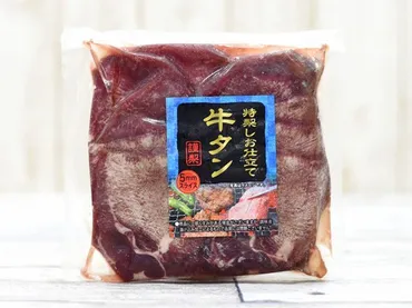 業務スーパーでおすすめの肉選!調理済みの肉や冷凍肉など紹介