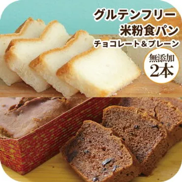 食パン天然酵母種の人気商品・通販・価格比較