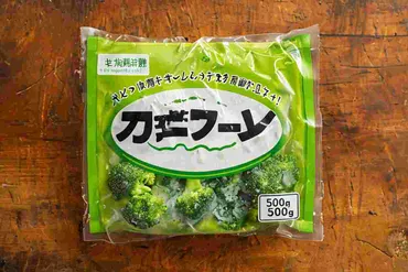 業務スーパーの冷凍ブロッコリーはまずい?知っておくべき真実と美味しく食べるコツ゛