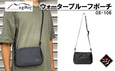 ショルダーバッグのふるさと納税カテゴリ・ランキング・一覧【ふるさとチョイス】