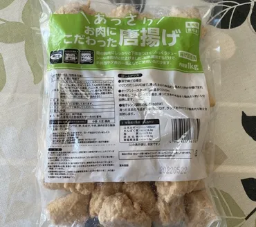 業務スーパー「冷凍鶏のから揚げ」は個約円!あっさり薄衣でアレンジ自在