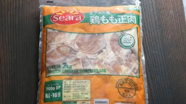 コスパ抜群!業務スーパー「鶏もも肉」の特徴と活用方法