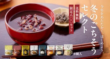 NISHIKIYAKITCHENのレモンクリームチキンカレーってどんな味？誕生秘話から商品概要まで徹底解剖!!