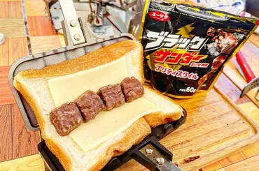 コレ作ったことある？】ホットサンドメーカーで作る、3つの変わり種レシピ 