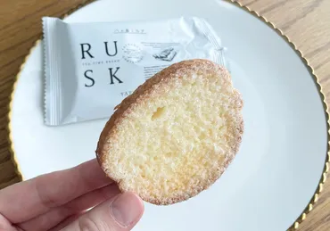 売り切れ続々…【年最新版】シャトレーゼの「円以下の焼き菓子」選