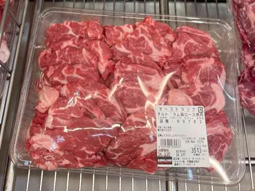 コストコ】おすすめラム肉選!肩ロースブロックやチョップなど、値段や食べ方は?