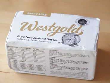業務スーパーのグラスフェッドバター「ウエストゴールド」はコスパ抜群!ダイエットコーヒーなどアレンジレシピも