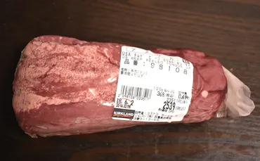 コストコ】下処理なしでそのまま切って焼くだけでおいしい!牛タン本丸ごと食べてみた!