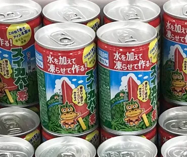 スイカバーの素、メロンバーの素、ソーダバーの素がダイソーで販売!コスパ抜群のアイスで!口コミ、アレンジレシピも!年も新発売!