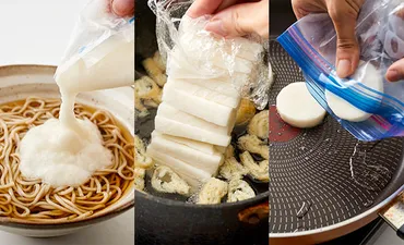 山芋・長芋】とろろも簡単!食分ずつ使いやすい冷凍保存テク