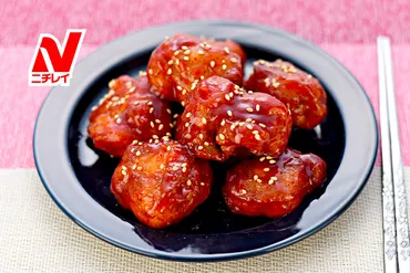 ヤンニョムチキン
