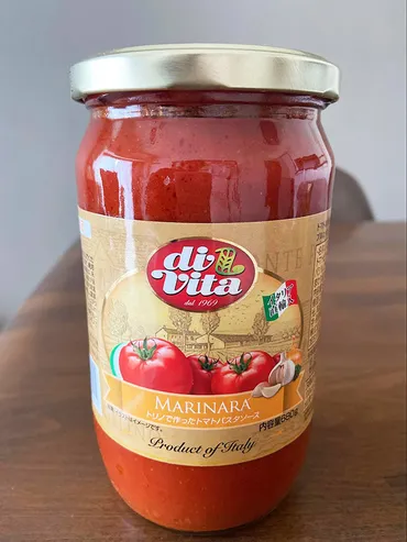 業務スーパーのイタリア直輸入トマトパスタソースは美味しい？トリノの味を徹底レビュー！業務スーパーの本格パスタソースで、イタリアの食卓を!