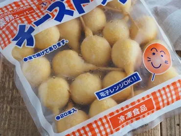 レンチン秒!業務スーパー「チーズドック」を夏休みのリピートおやつに決定