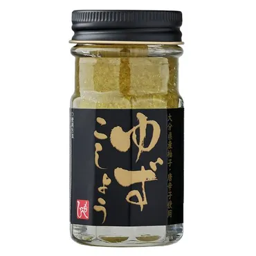 大分県産柚子使用ゆずこしょう(無添加)