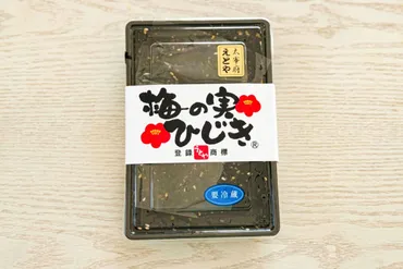 辻希美、激ハマりした゛梅ひじきおにぎり゛ ごはんに混ぜるだけ「毎日食べてる」 – Sirabee