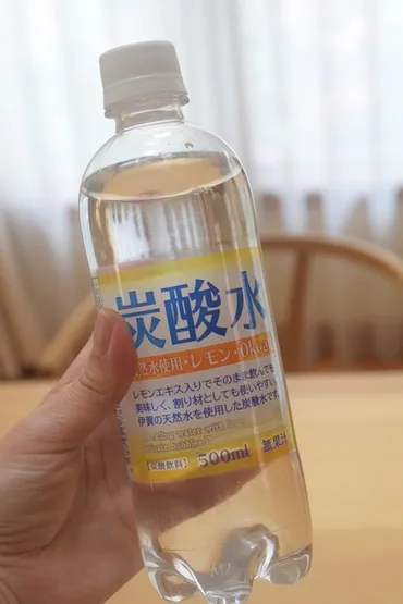 業務スーパー】500ml×24本で888円(+税)の炭酸水がコスパ最強!という話。 : happy