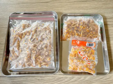 なめこは冷凍保存すれば食感もぬめりもそのまま!野菜ソムリエ解説 (2ページ目)