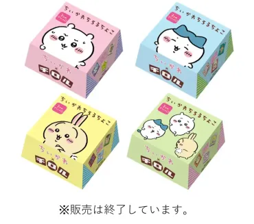 ちいかわチロルチョコ缶どこで売ってる?コンビニや販売店・再販2025まとめ