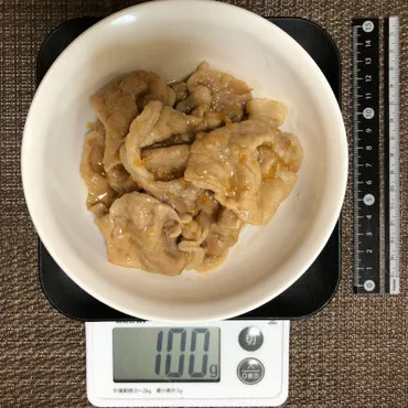生姜焼き