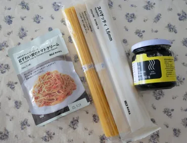無印パスタソース(蟹のトマトクリーム)×イカ墨ペースト】アレンジ / 超濃厚!至福のランチ