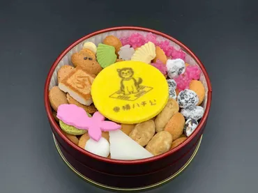 老舗が作るハチ公印の吹きよせ♪銀座菊廼舎 冨貴寄「東横ハチ公」