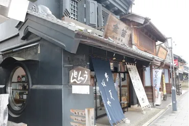 うんとん処 春・夏・秋・冬」で醤油の旨さを堪能したら直売店へGO!〜笛木醤油・川越店〜 